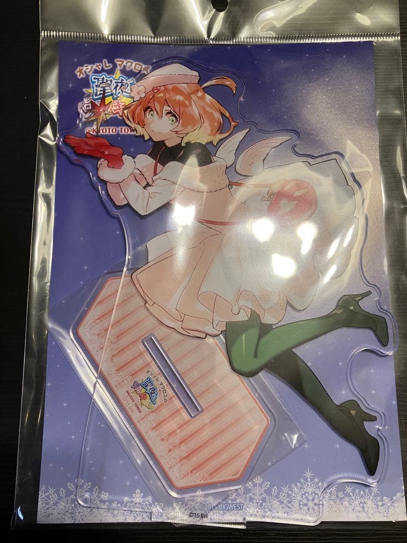 オシャレマクロス フレイア アクスタ 異国ロマンとワルキューレ