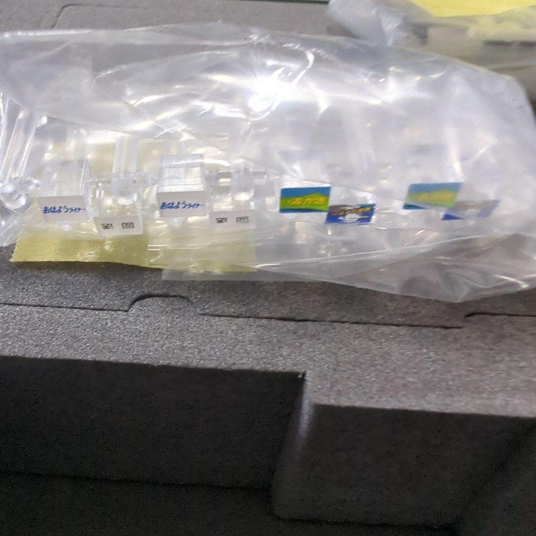 tomix 98396 185系 新塗装 基本セットB 付属品取付済