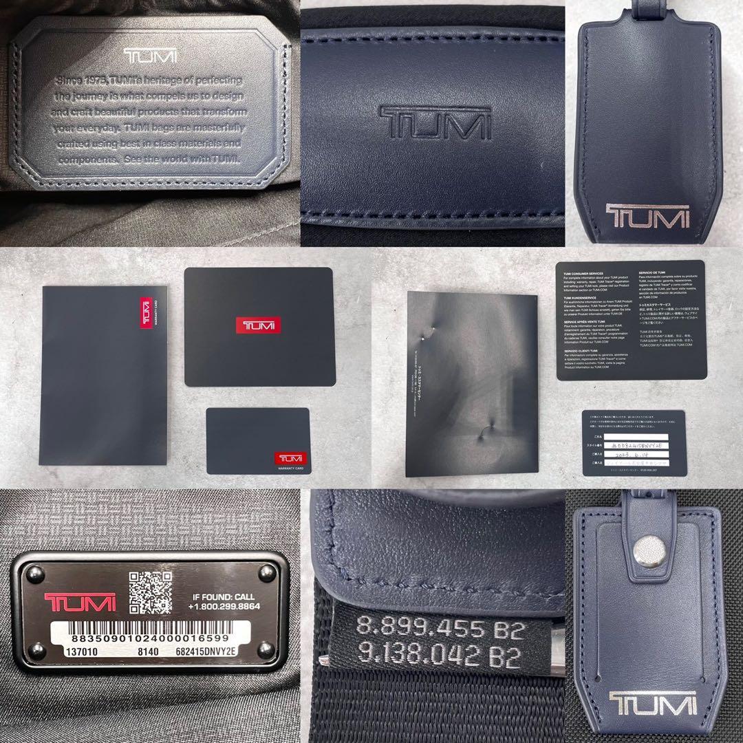 未使用◎トゥミ　JARVIS ラップトップ ブリーフケース　ビジネスバッグ