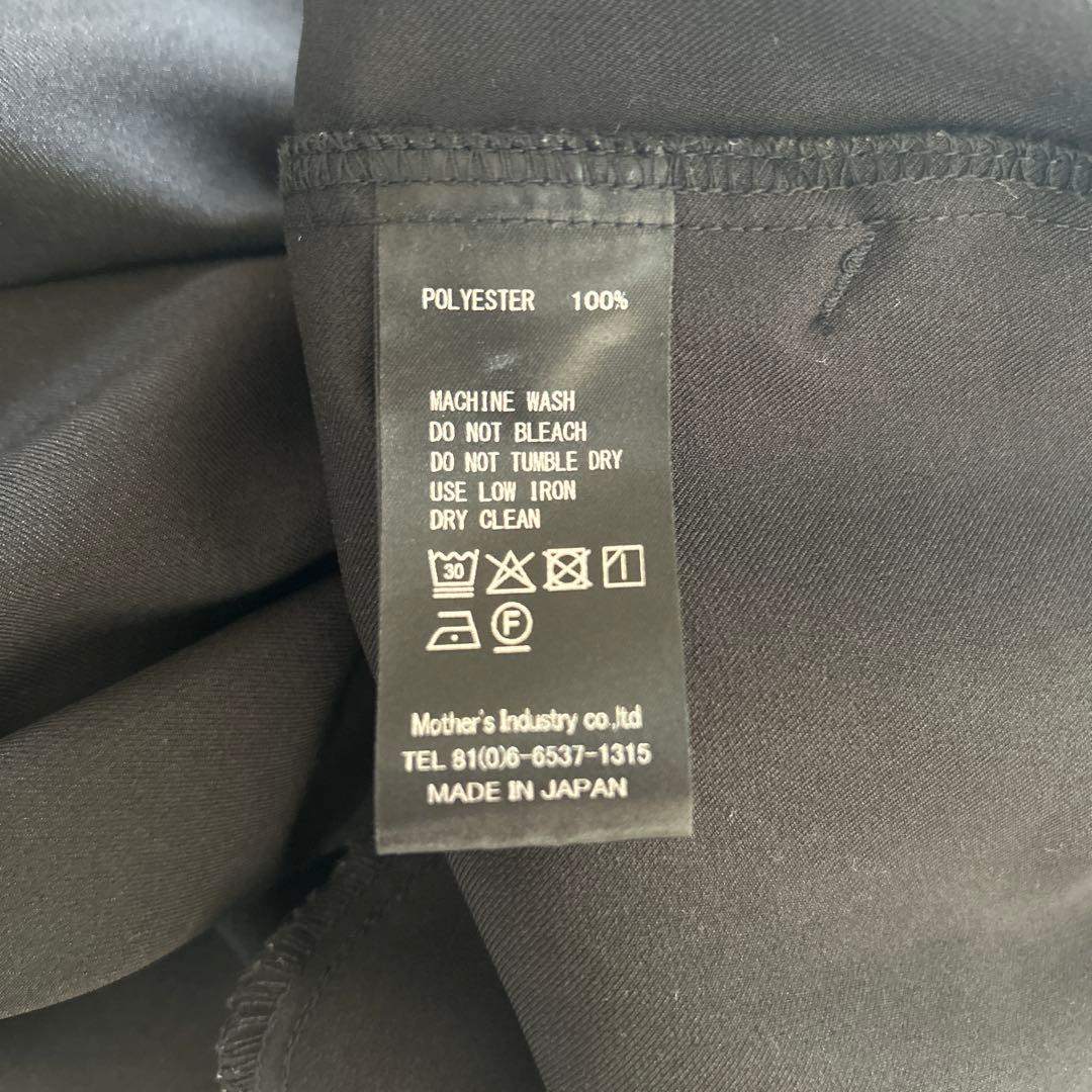 ミズイロインド ワイドカーゴパンツ ブラック