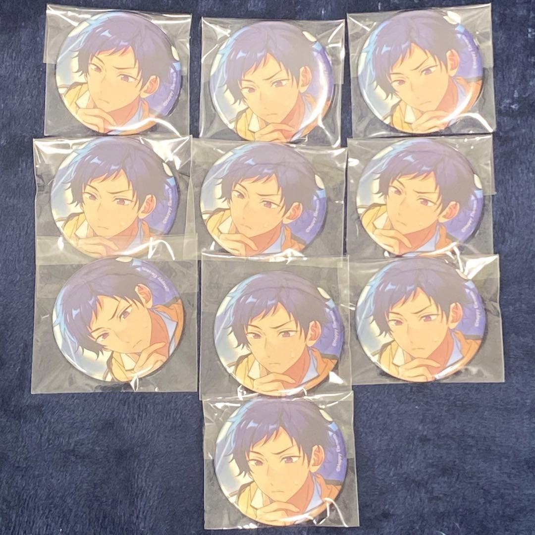 あんスタ コレクション缶バッジ コレ缶 Sep 2025 伏見弓弦 fine - メルカリ
