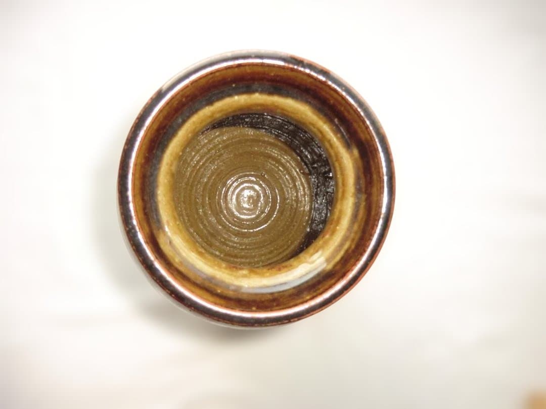 立杭焼 市野弘之 天目壺 木箱入り