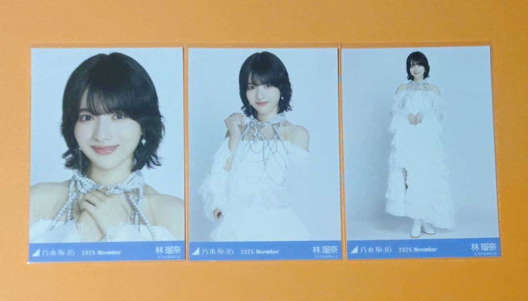 乃木坂46 林瑠奈 スペシャル衣装47 生写真 - メルカリ