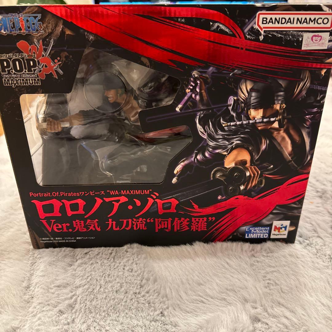 P.O.P “WA-MAXIMUM” ロロノア・ゾロ Ver.鬼気 九刀流 “阿修羅