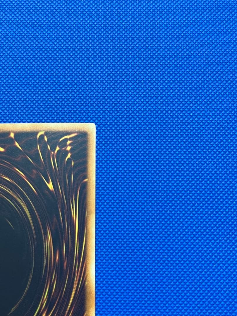 遊戯王 OCG 青眼の白龍　旧アジア　アンリミテッド　SDK-001