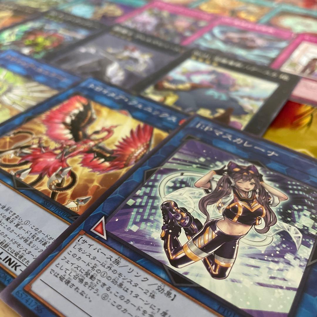 本格構築 ヴァンキッシュソウルデッキ VS ラゼン マッドラヴ ホーリースー