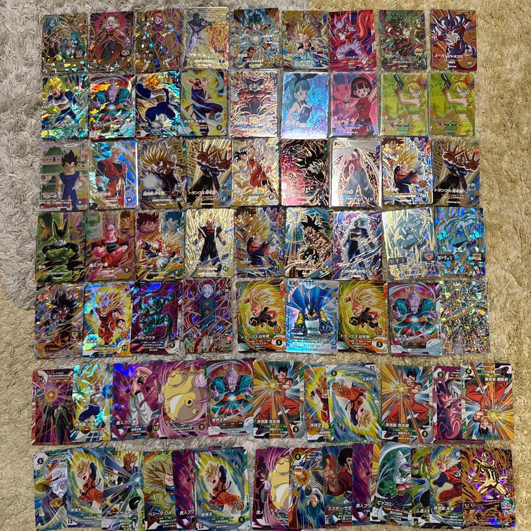 ドラゴンボールカード まとめ売り【5445 - メルカリ