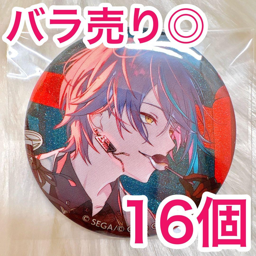 匿名配送】 神代類 プロセカ 缶バッジ 46A vol.46A 16個 - メルカリ