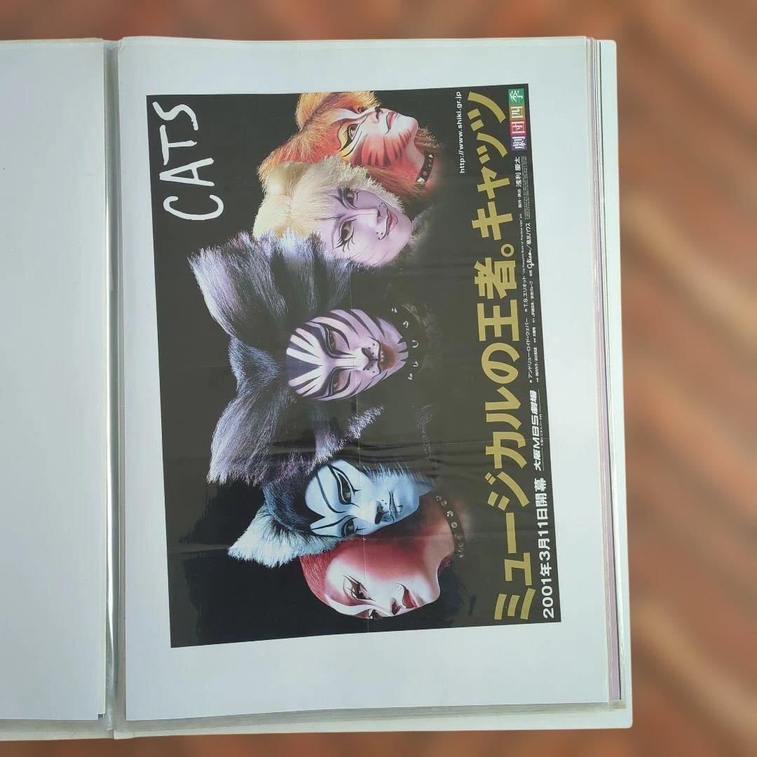 劇場用ポスター　 出演者の直筆サイン入り