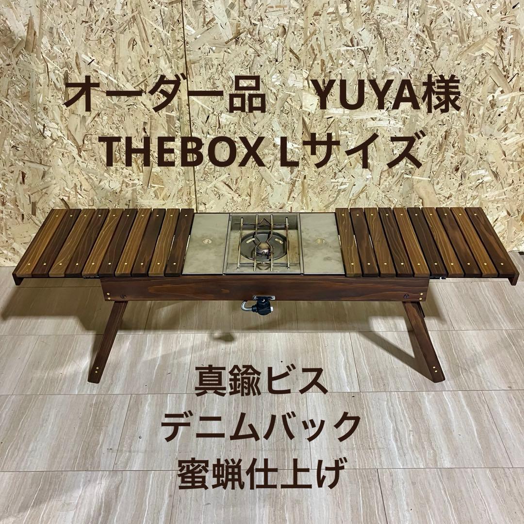 YUYA様オーダーページ Yuya Sakaki Deck Anime (170 Cards +27 Rare) Playmat & Deckbox - Etsy