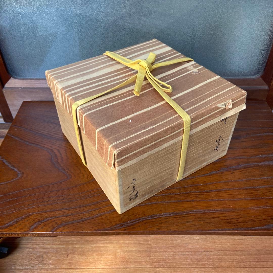 加藤光右衛門作志野食籠