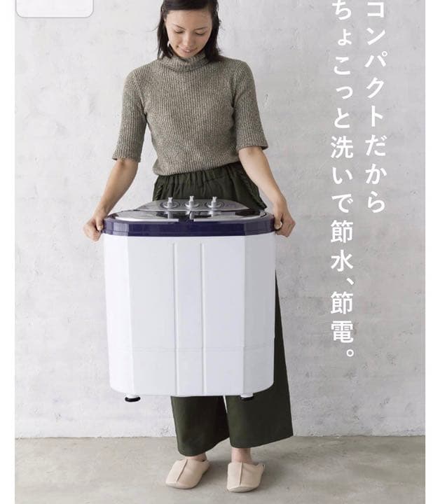 送料込み シービージャパン 二層式小型洗濯機 2020年製 0106-2｜