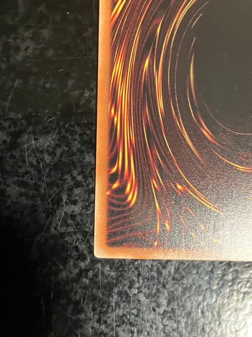 BLUE EYES WHITE DRAGON 青眼の白龍　プリズマ　英語　②