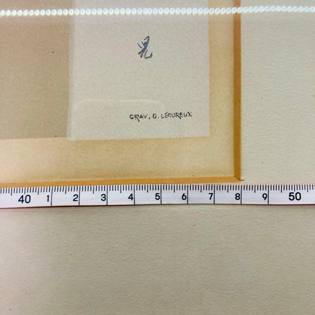 真作】 洋画 東郷青児 「郊外の街」 リトグラフ 152/230 額縁のみ傷有