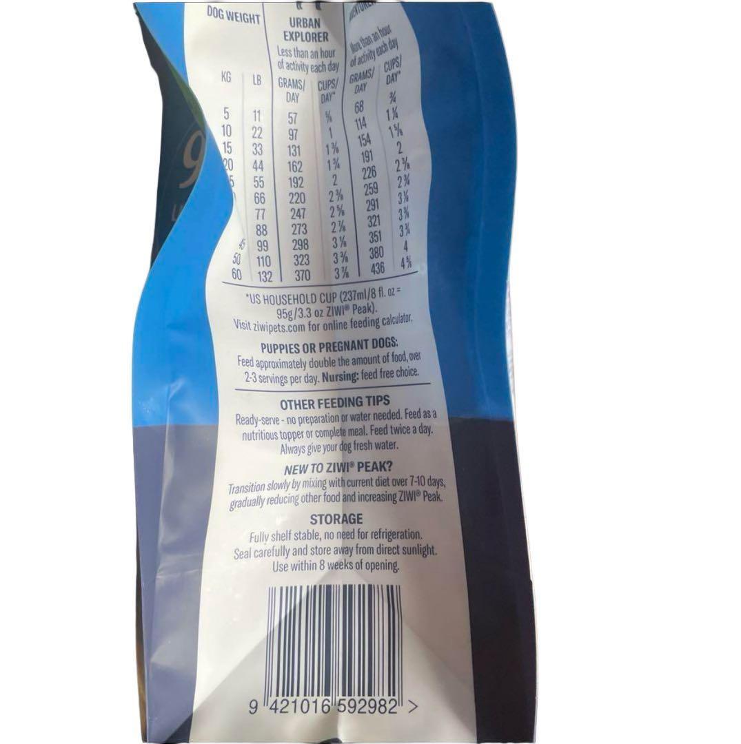 ZIWI Peak ラムレシピ 2.5kg