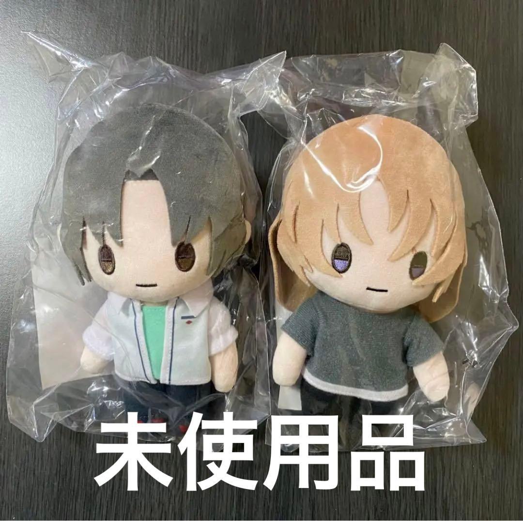 蒼穹のファフナー おしゃべりぬいぐるみ 真壁一騎 皆城総士 蒼穹のファフナー BEHIND THE LINE おしゃべりぬいぐるみ 真壁一騎