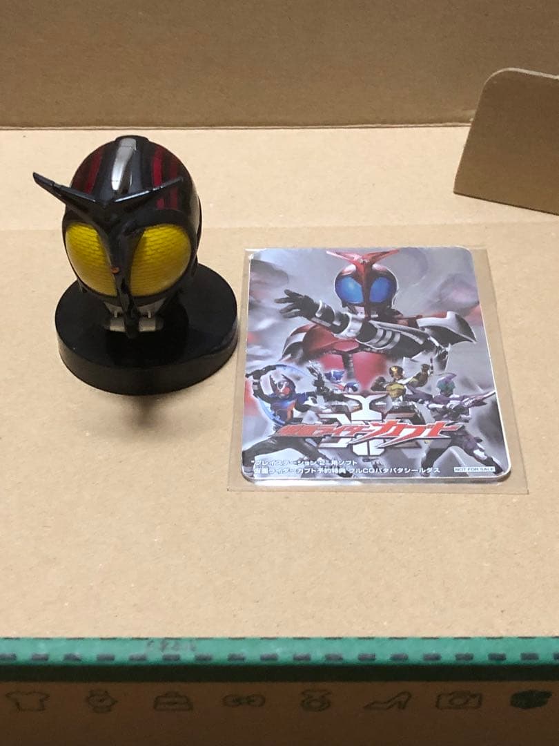 希少 マスクコレクション 仮面ライダーダークカブト1000体限定当選品