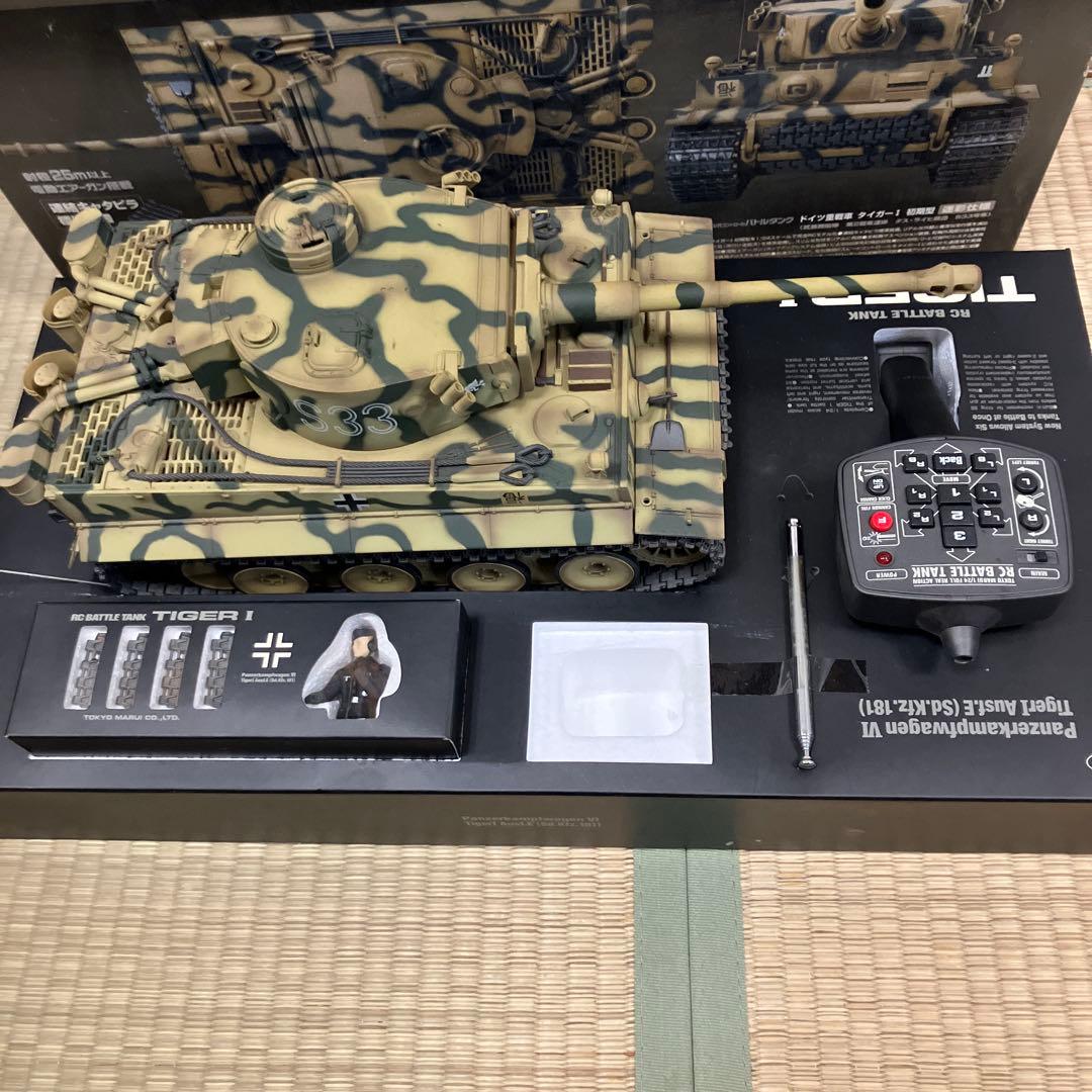 東京マルイ RCバトルタンクシリーズ 1/24 タイガー1 迷彩