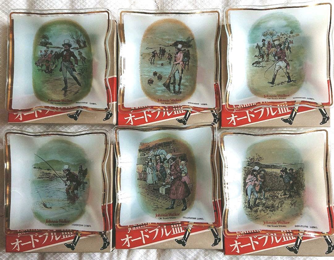 新品 ジョニーウォーカー オードブル皿 全6種類 スコッチウイスキー