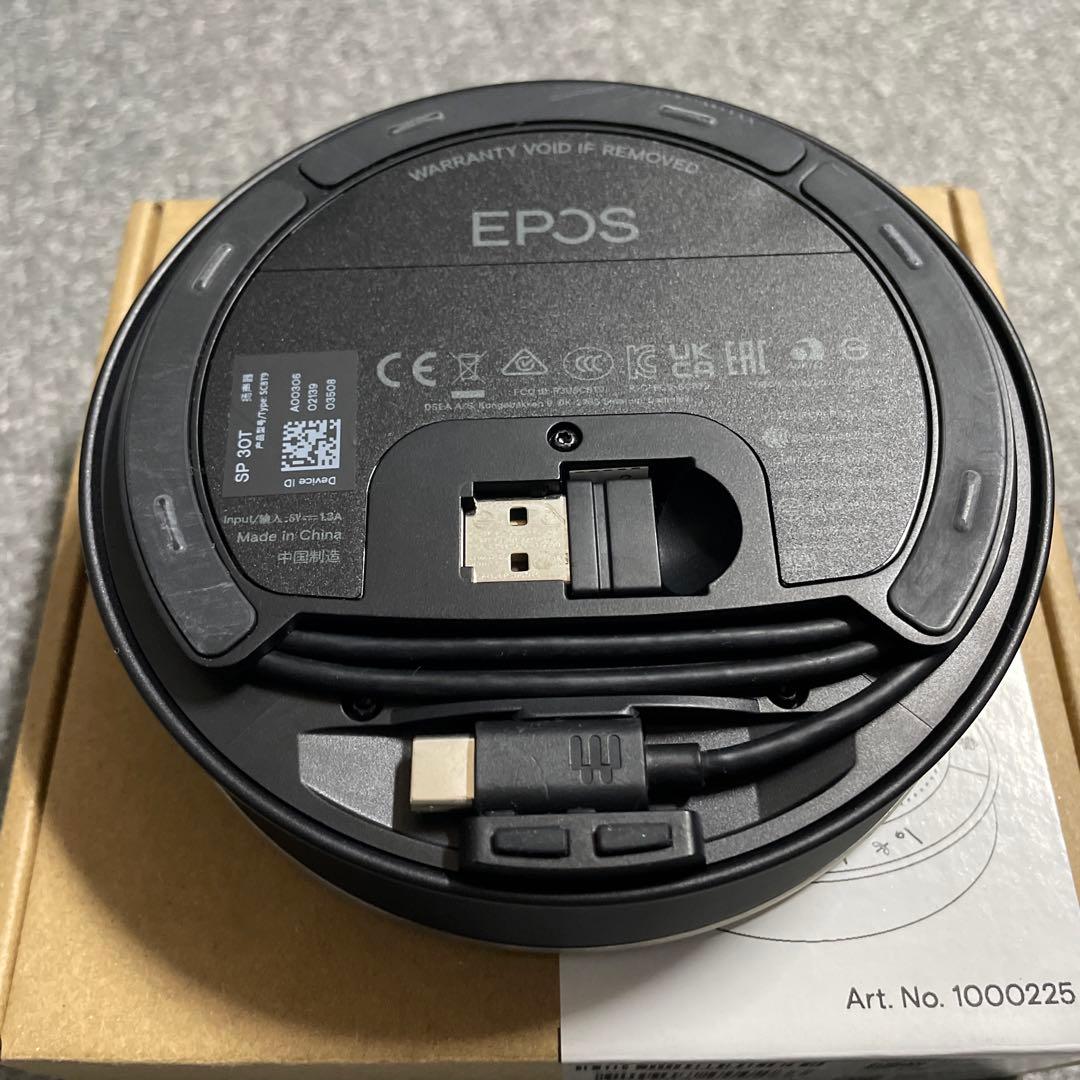 EPOS SP 30T Bluetoothスピーカーフォン EXPAND 30T（SP 30T） - 株式