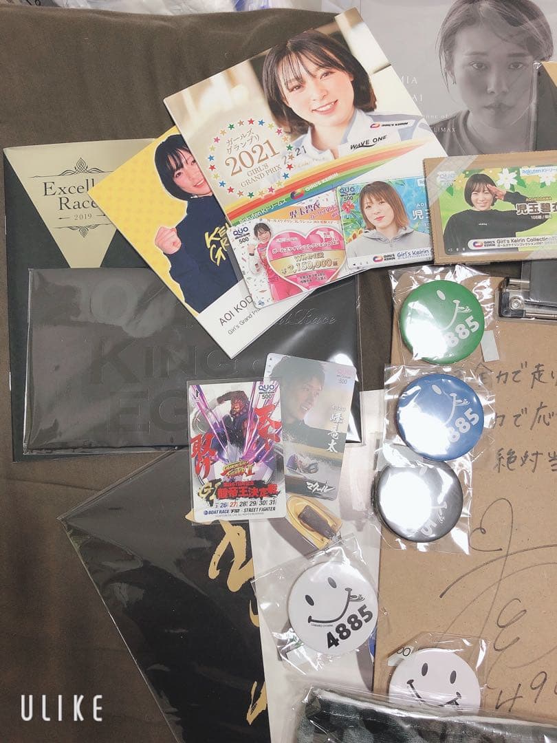 競艇グッズ　大山千広　平高　守屋美穂　西橋奈未　土屋南　ボート　峰竜太　児玉碧衣