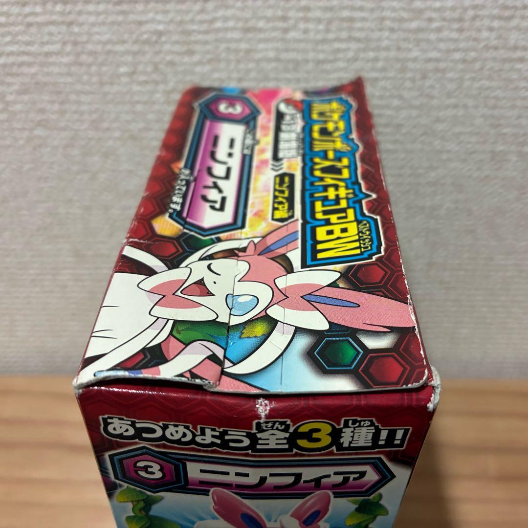 未開封】ポケモンポーズフィギュアBW ニンフィア編