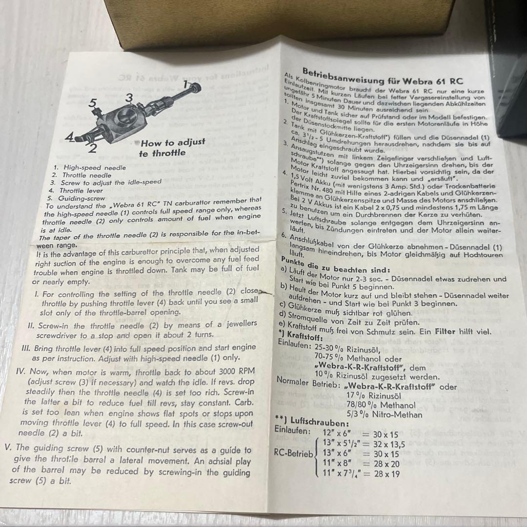 Webra 61 RCエンジン