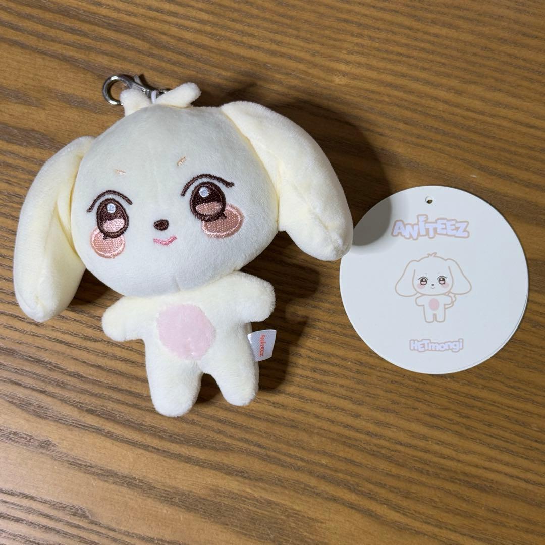 ATEEZ ANITEEZ ぬいぐるみキーリングヨサン