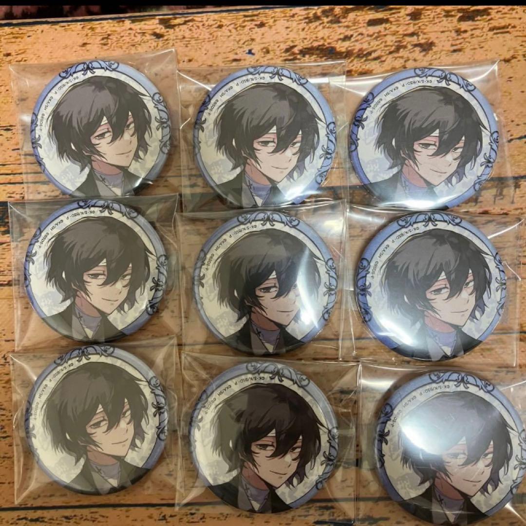 文豪ストレイドッグス太宰治缶バッジセット