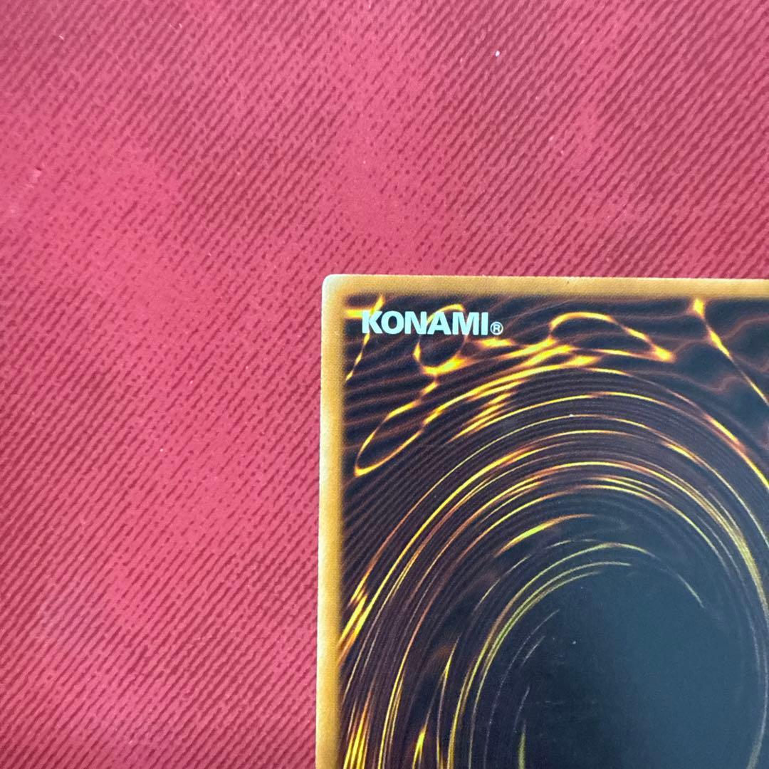 【深彫り個体】 遊戯王　精霊術師ドリアード/レリーフ/イタリア語/1st/EU版