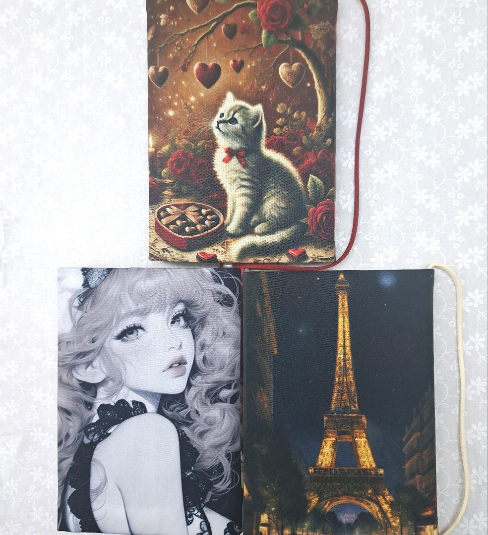 チナ茶④ブックカバー