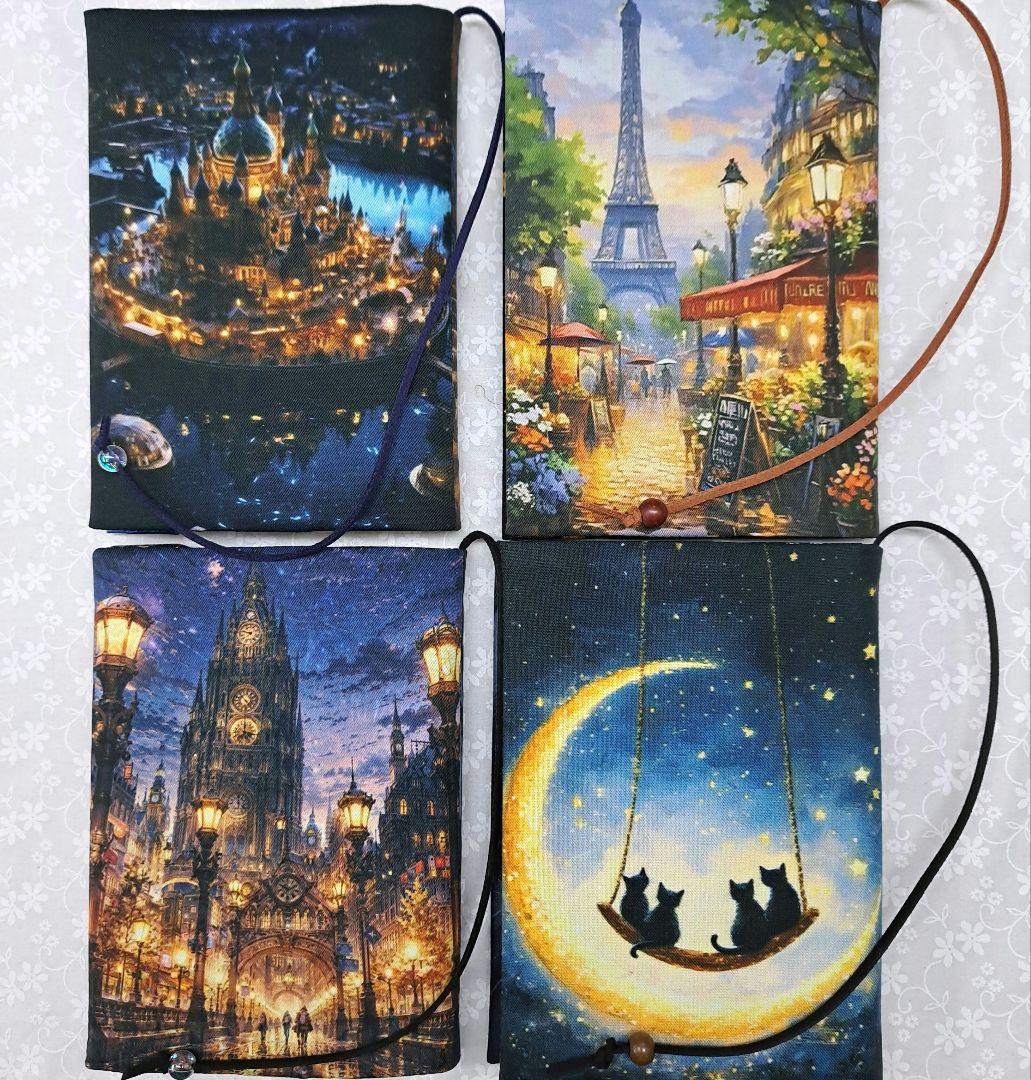 チナ茶④ブックカバー