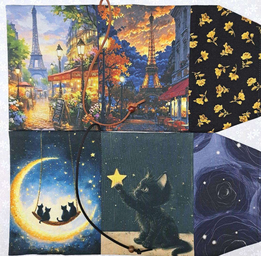 チナ茶④ブックカバー