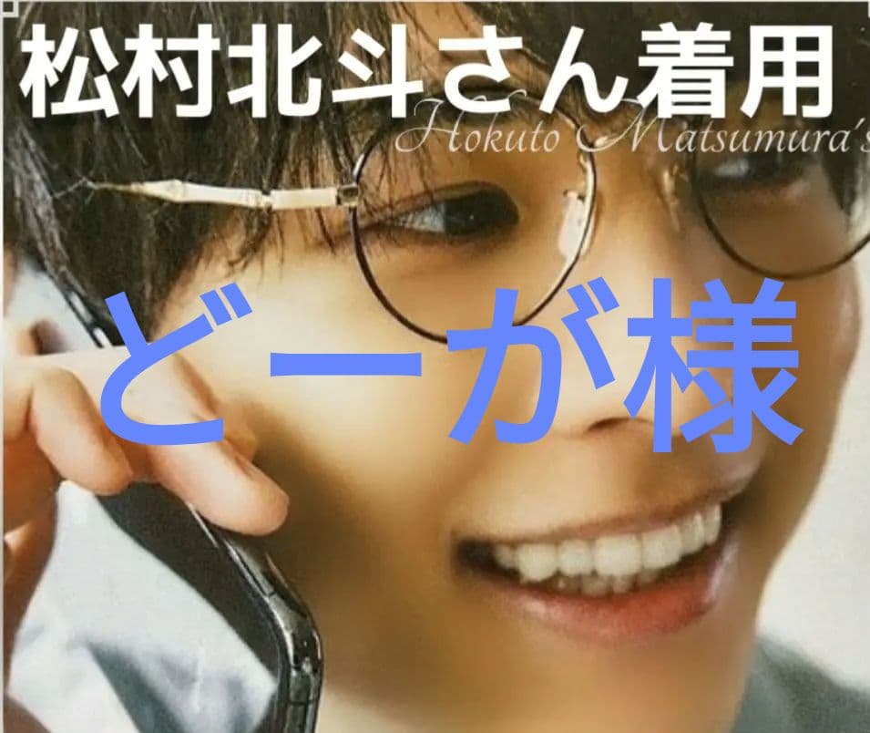 レア⭐︎コカ・コーラビンテージ壁掛け1940-1950