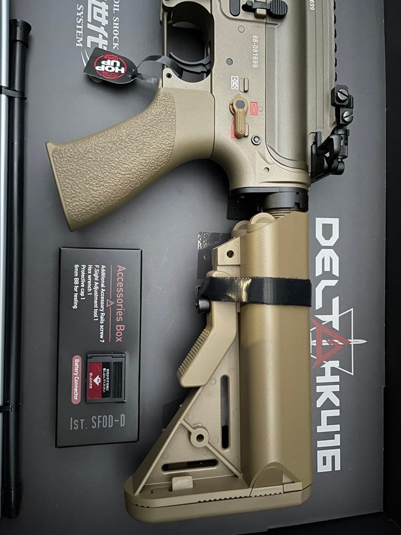 Y*o様 クエーサーカスタム！東京マルイ 次世代H416 デルタカスタム Y*o