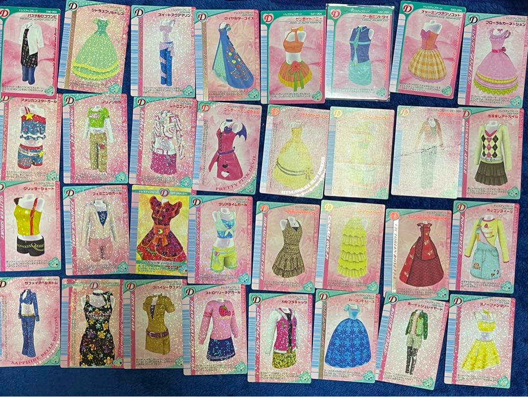 盆石に魅せられて | 横山 宗瑞 |本 | 通販 | Amazon 東海道五十三次