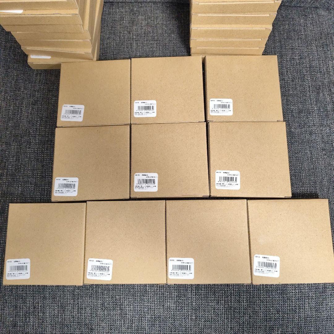 【新品:39枚】名探偵コナン モノクローム小皿 コナン13枚 怪盗キッド26枚