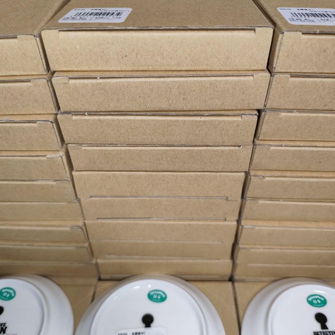 【新品:39枚】名探偵コナン モノクローム小皿 コナン13枚 怪盗キッド26枚