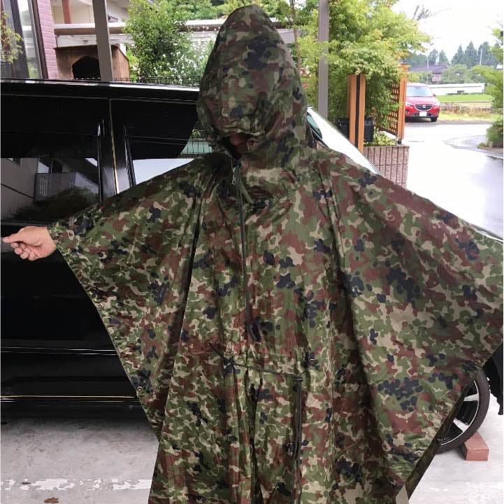 迷彩ポンチョ リバーシブル