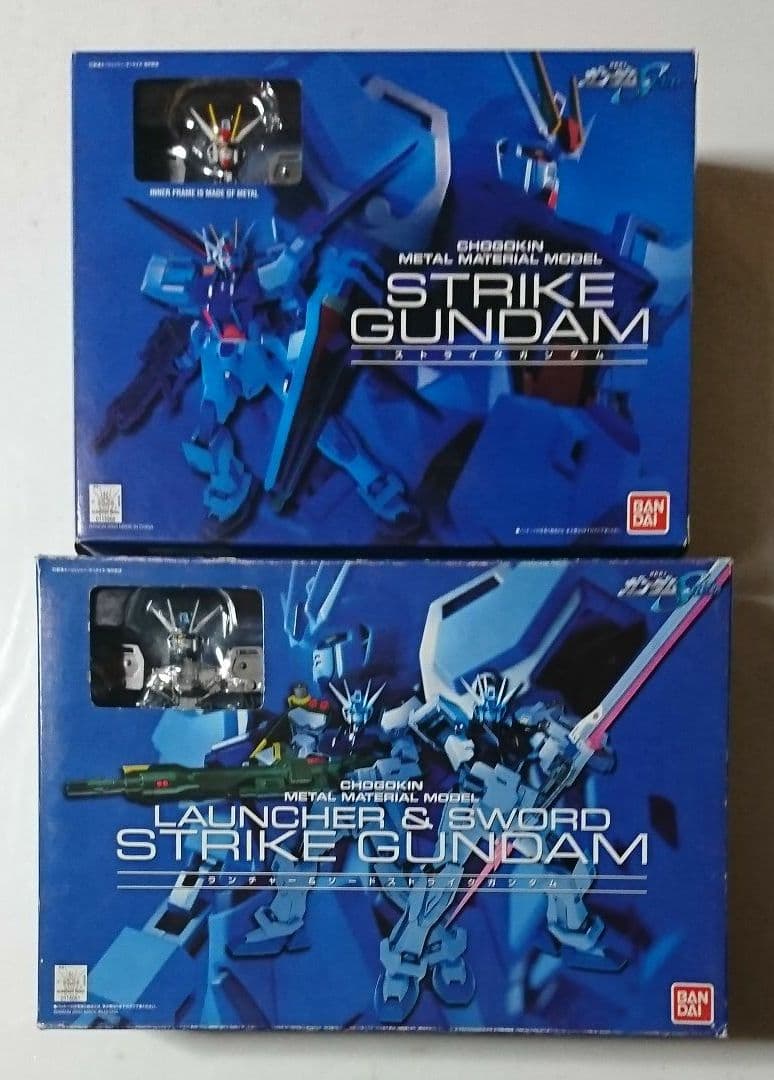 超合金メタルマテリアルモデル 人気 ストライクガンダム ストライカー