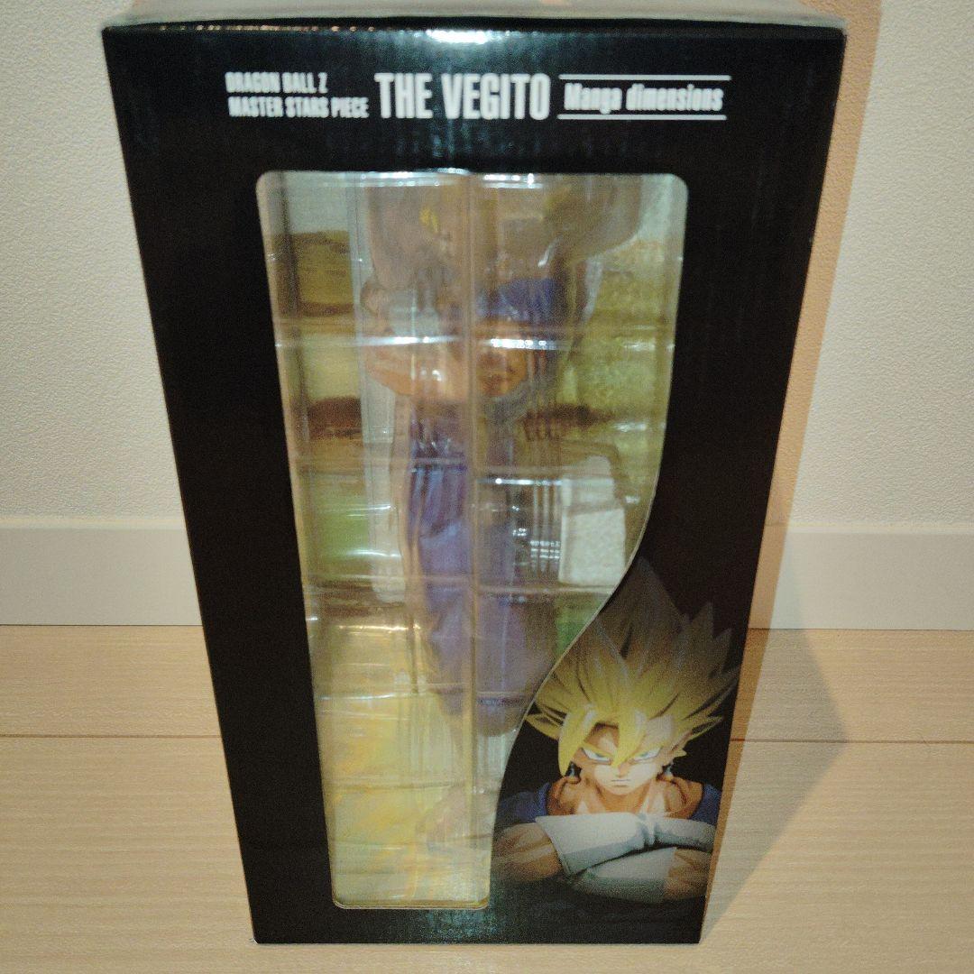 マンガディメンションズ msp ベジット フィギュア 2次元彩色