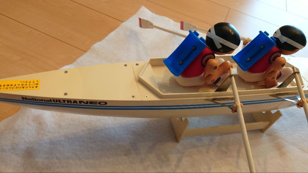 【送料無料/即日発送】ウルトラネオ　ボートマン