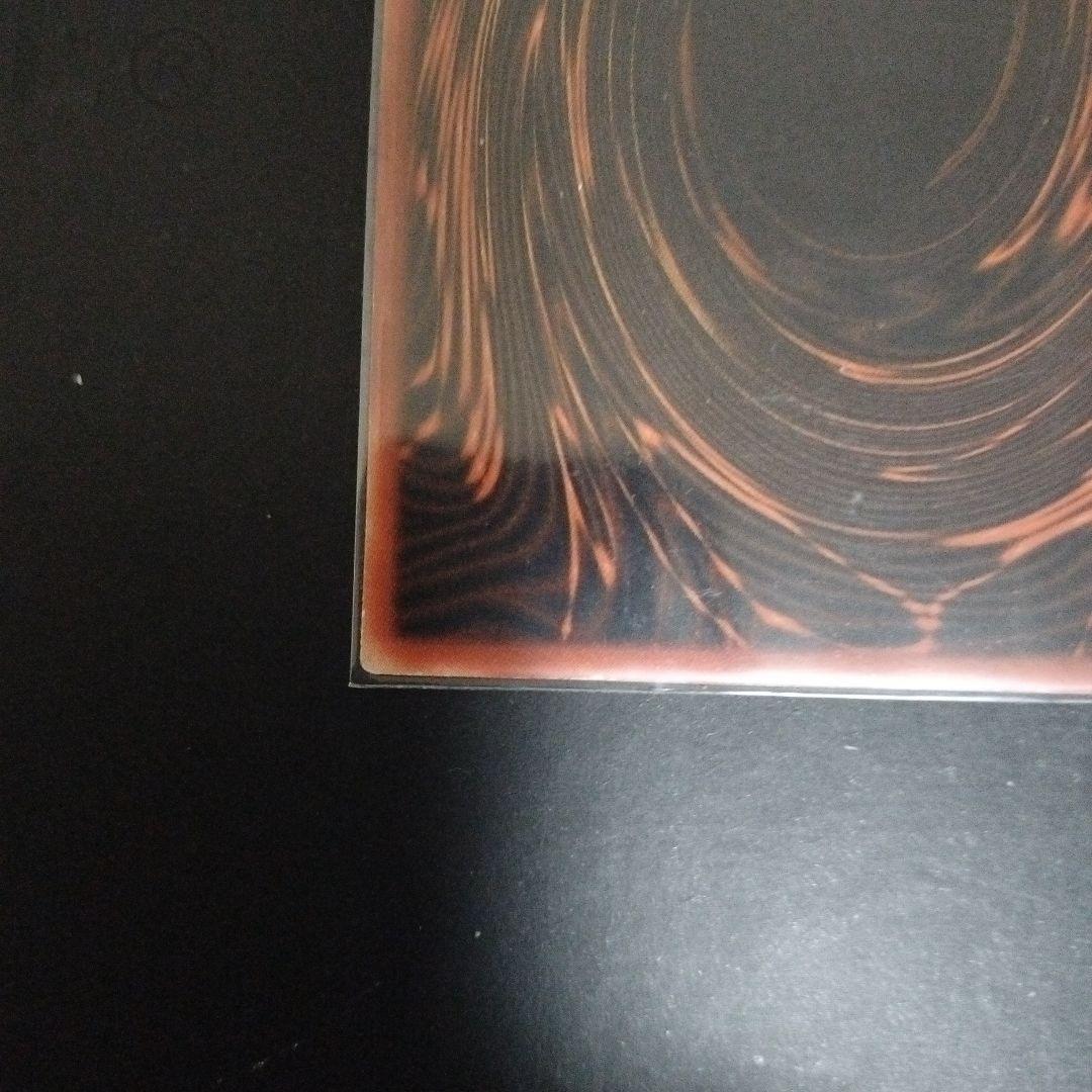 三幻神 初期 シークレット オシリス オベリスク ラ　パラレル　貫通