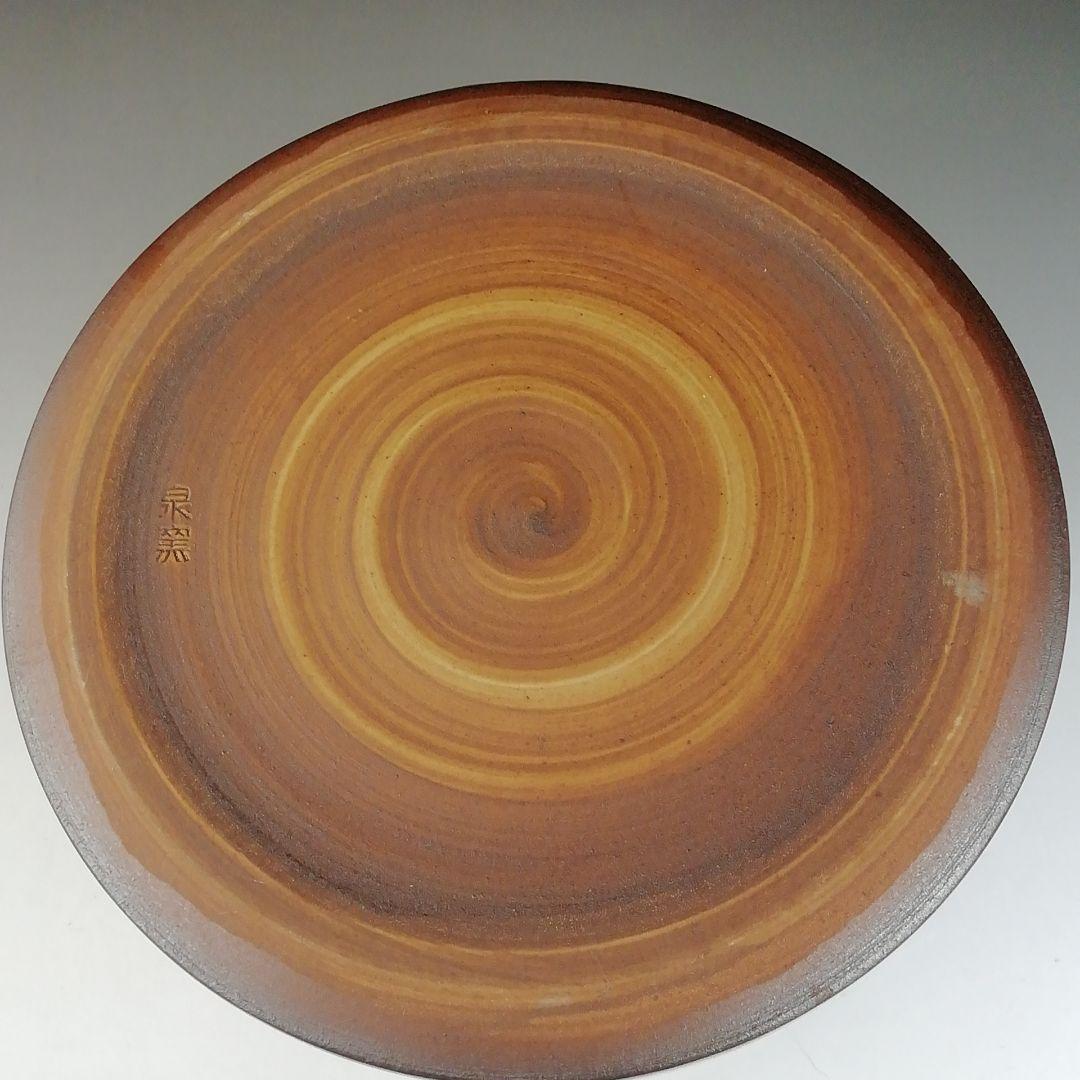 T842 水指 『古瀬戸 一重口 水指』『泉窯 加藤藤山 造』 共箱