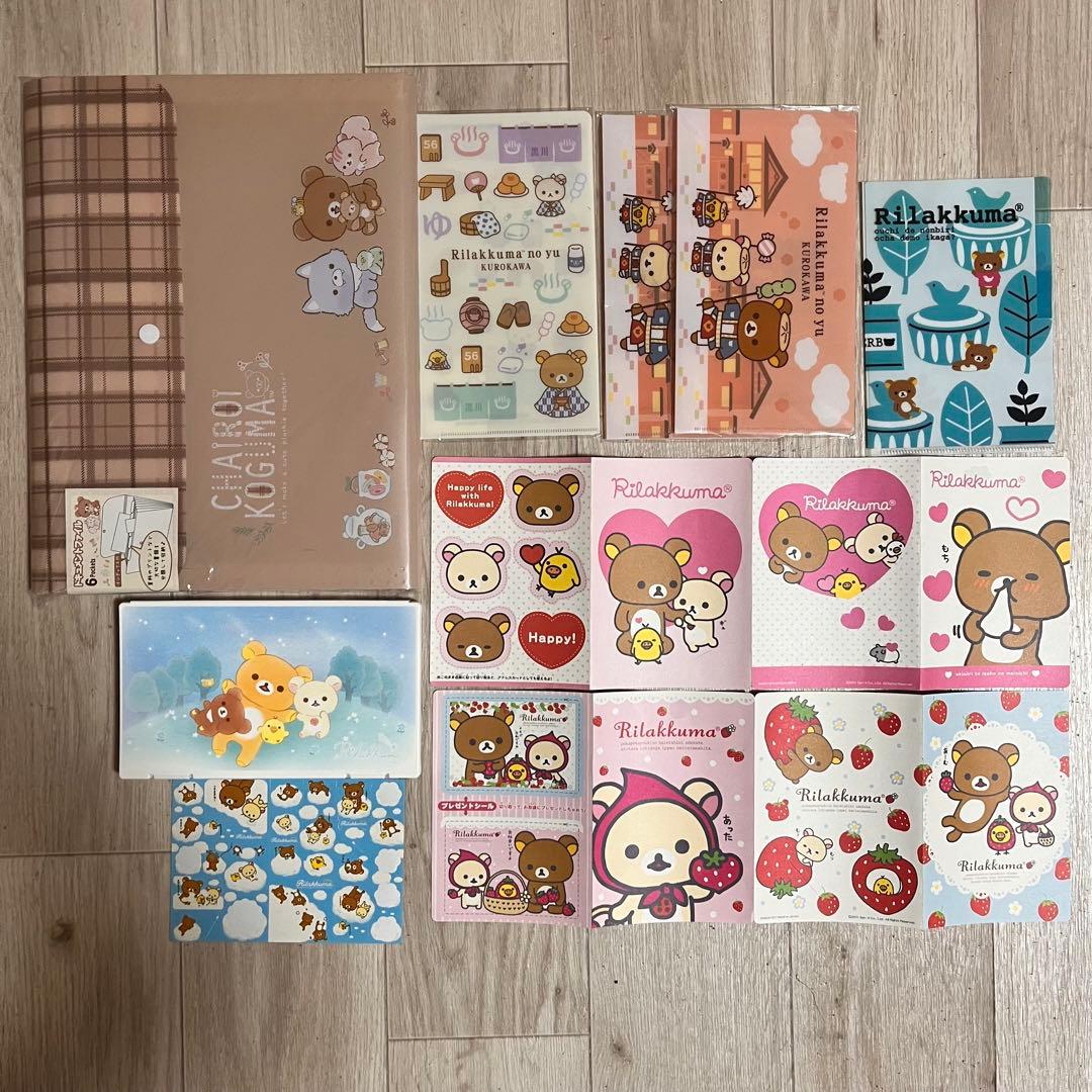 リラックマ まとめ売り 大量 キイロイトリ コリラックマ コグマ