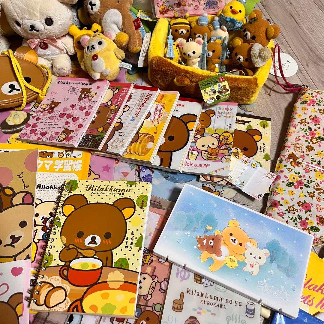 リラックマ まとめ売り 大量 キイロイトリ コリラックマ コグマ