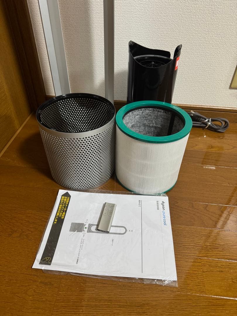 ダイソン 扇風機 空気清浄機付きファン 羽根なし扇風機 dyson 2022年