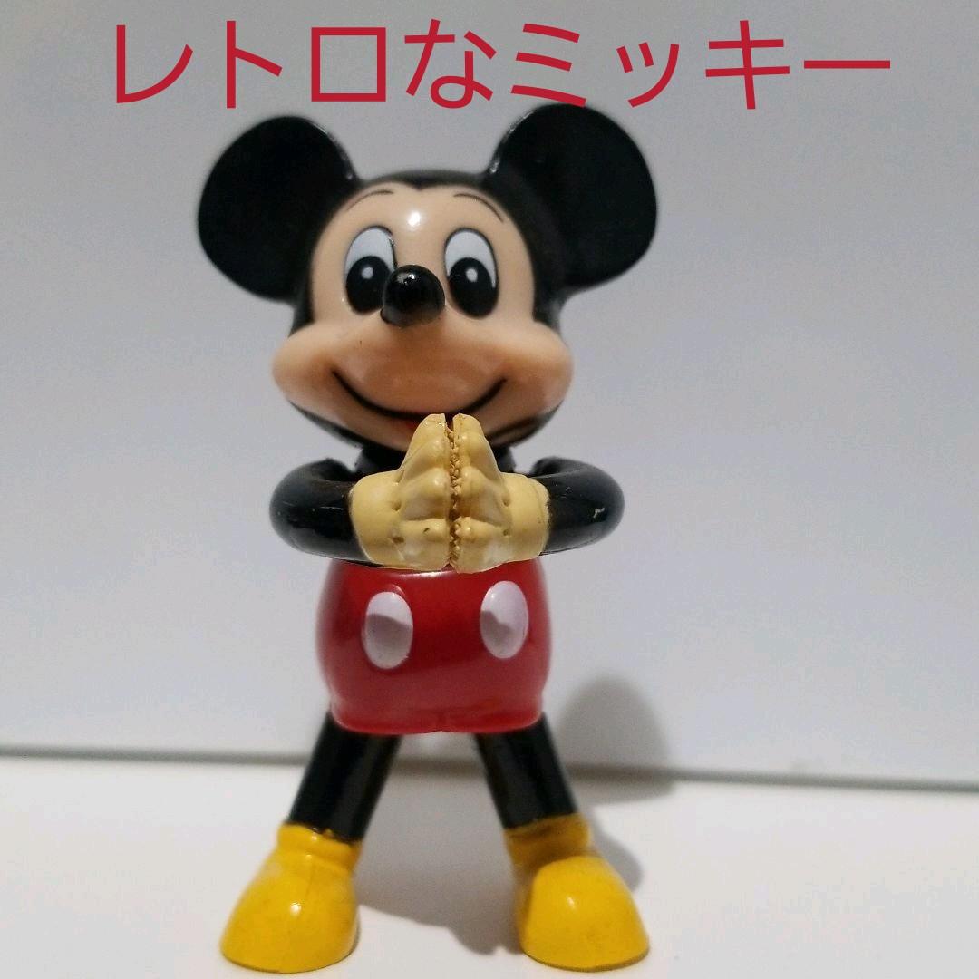 レトロ ミッキー レア フィギュア ディズニー ミッキーマウス 希少