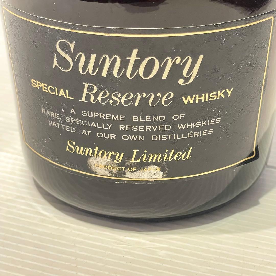 サントリー スペシャル リザーブ 黒キャップ 760ml 43% 未開栓 - メルカリ