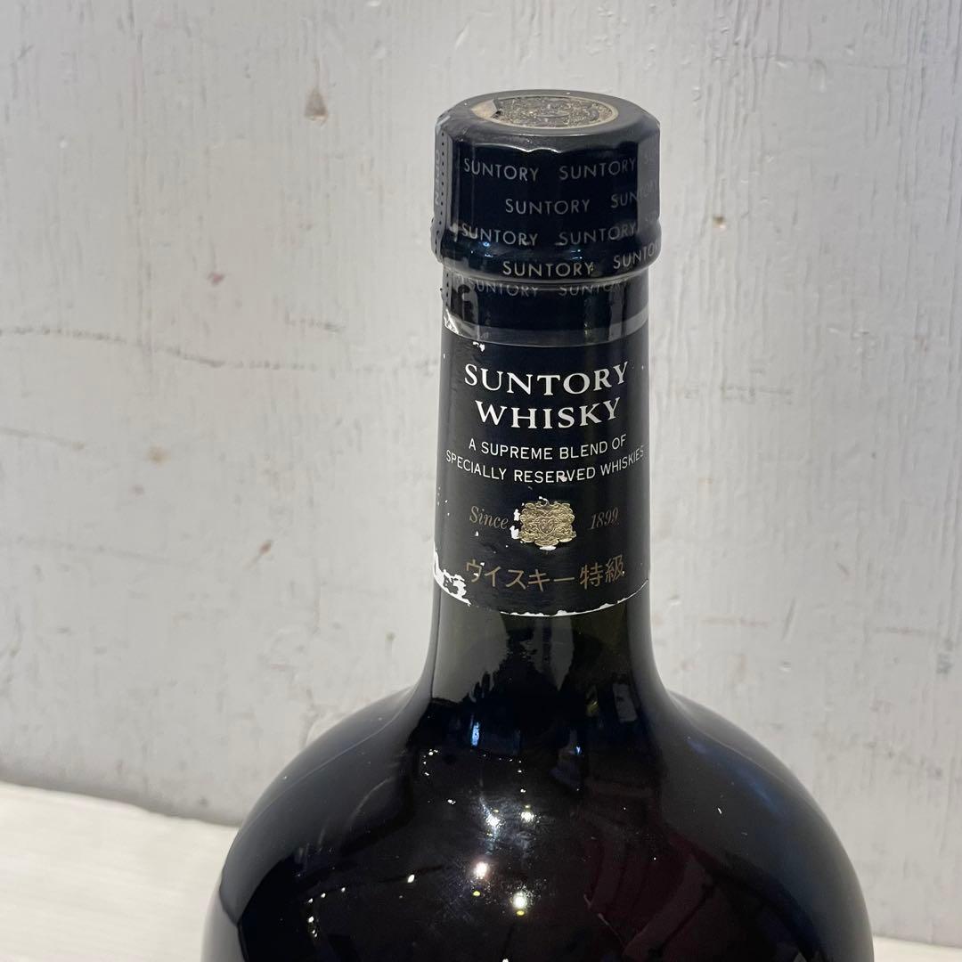 サントリー スペシャル リザーブ 黒キャップ 760ml 43% 未開栓 - メルカリ